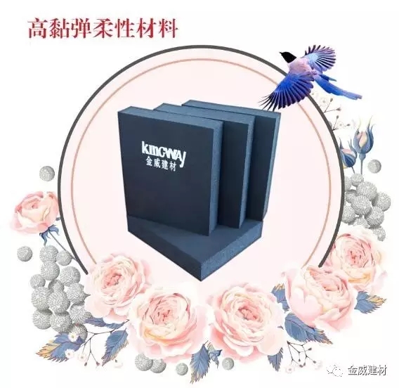 第38個七夕節