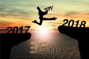 邁過2017，跨入2018；中國金威，與您同行！