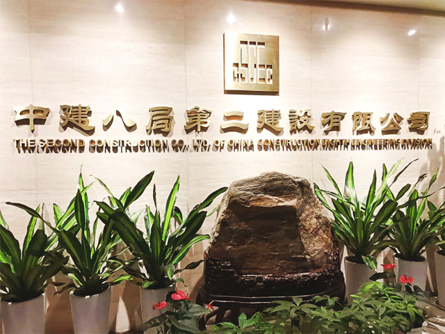 金威品牌中標